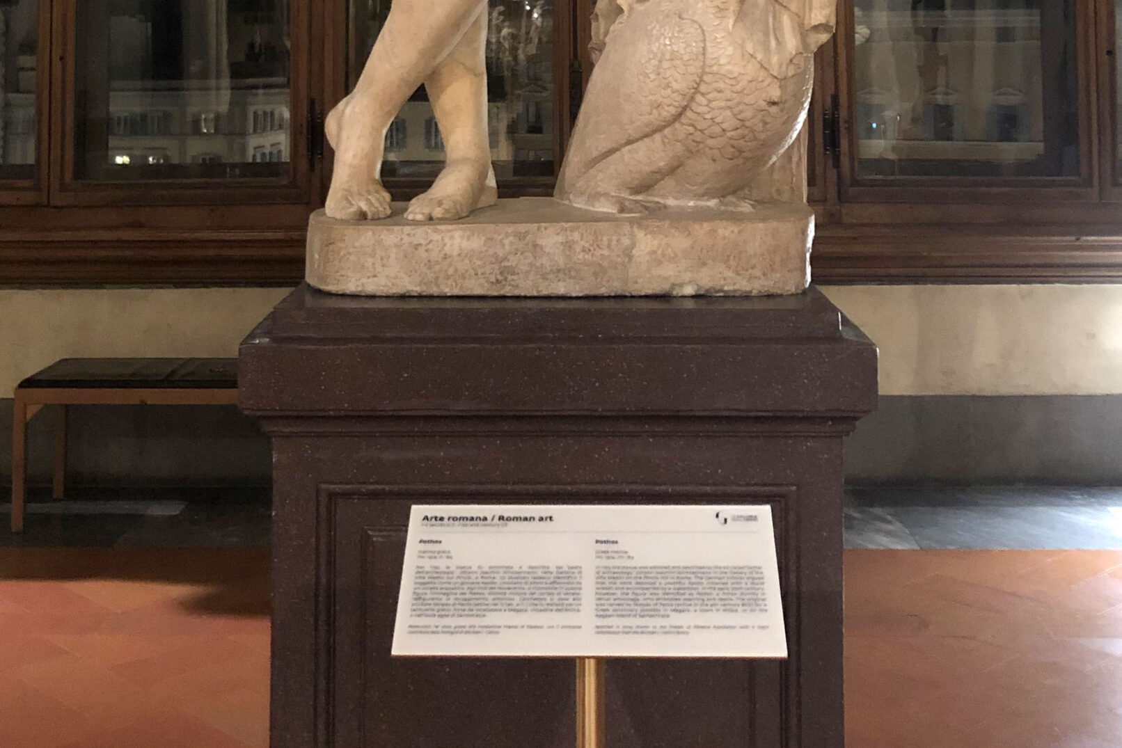 Gallerie degli Uffizi