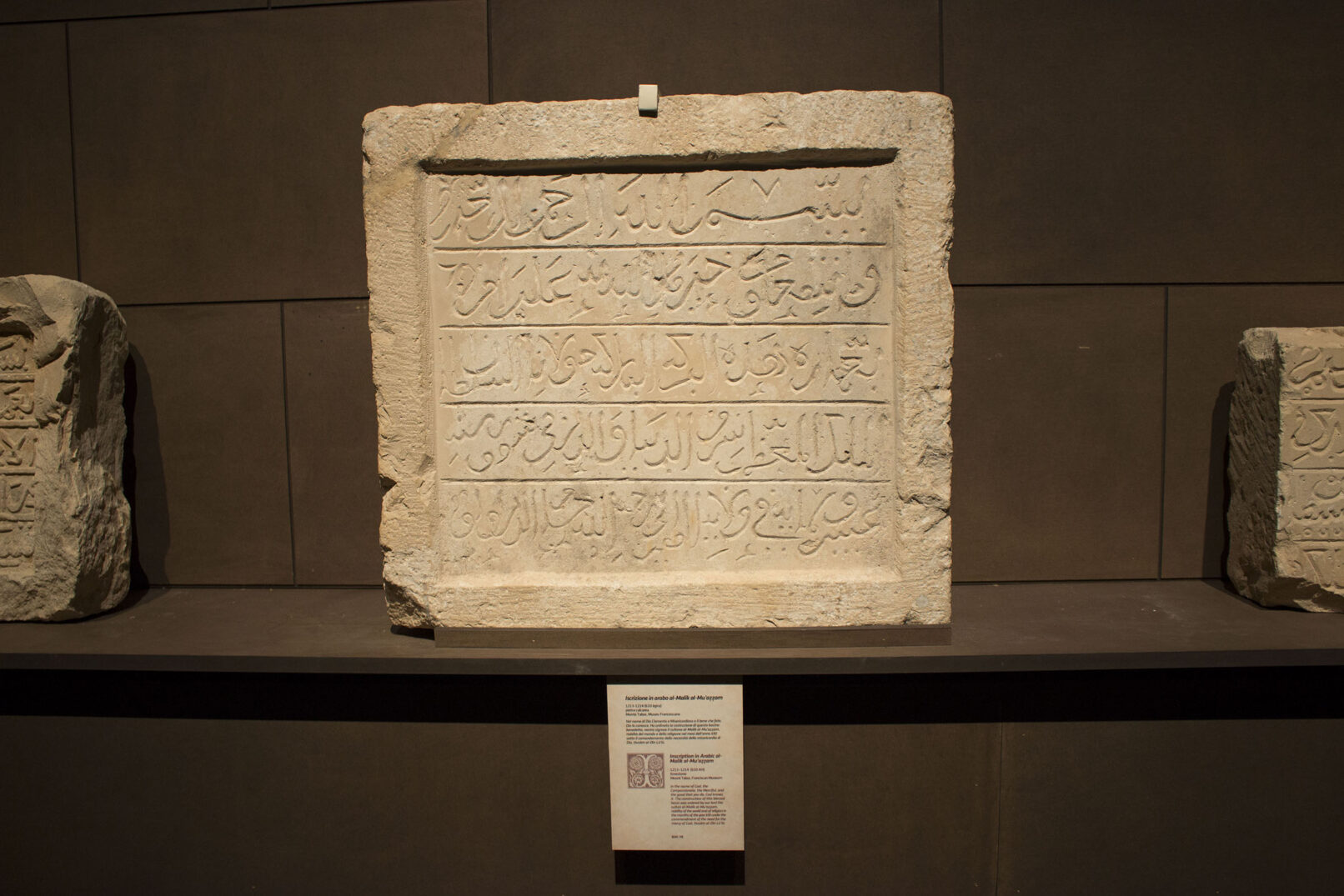 Galleria dell'Accademia